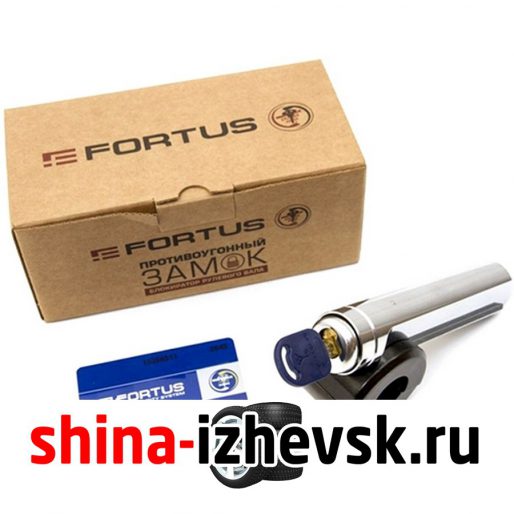 Fortus замок РВ Honda Civic hb 2012- (CSL 1905) в Ижевске